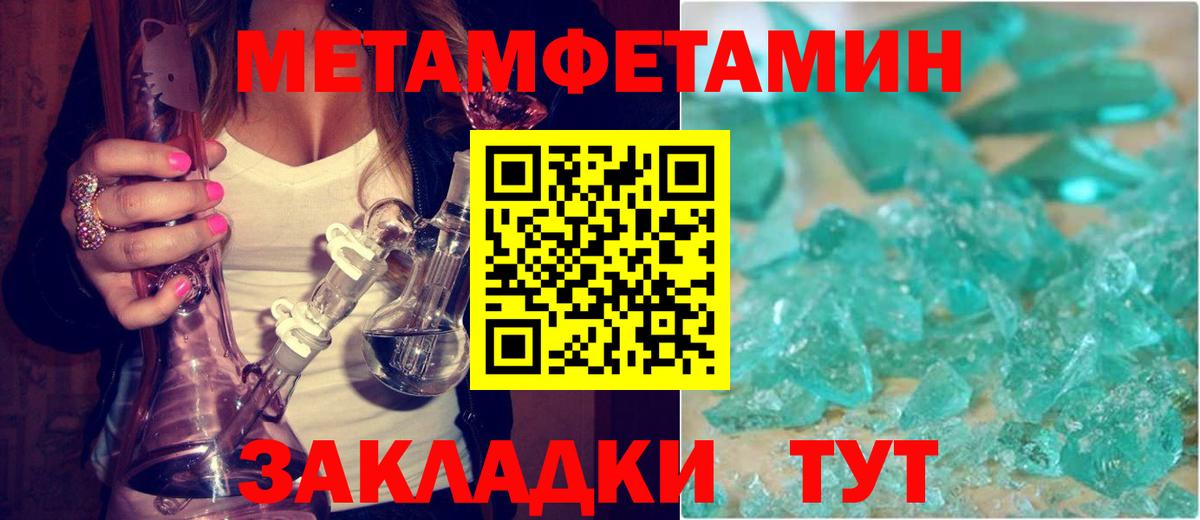АМФ Premium Новочебоксарск