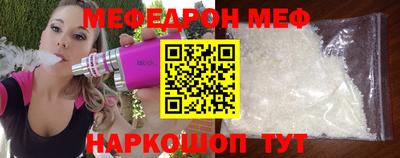 гидропоника Обнинск