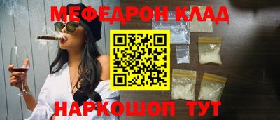 Альфа ПВП Обь