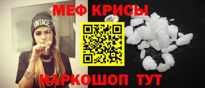 Альфа ПВП Обь