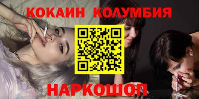 гидропоника Обнинск