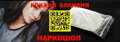 гидропоника Обнинск
