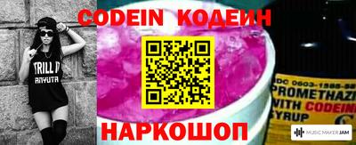 марки lsd Нягань