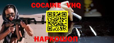 гидропоника Обнинск