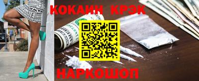 Альфа ПВП Обь