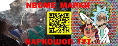 гидропоника Обнинск
