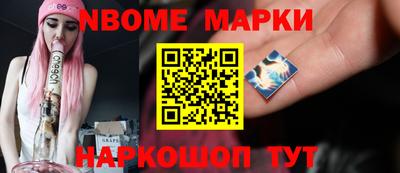 гидропоника Обнинск