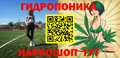 марки lsd Нягань
