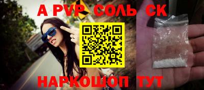 марки lsd Нягань