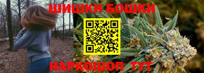 марки lsd Нягань