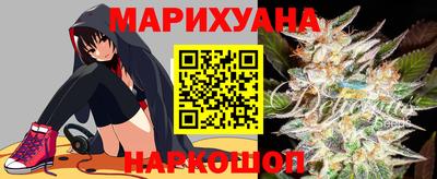 гидропоника Обнинск
