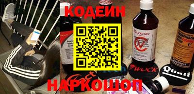 гидропоника Обнинск