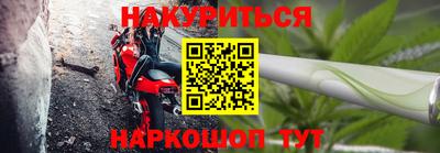 гидропоника Обнинск