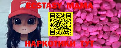 марки lsd Нягань