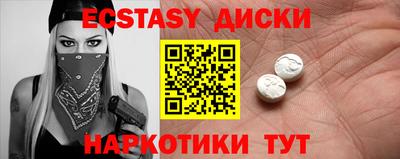 гидропоника Обнинск
