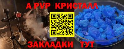 марки lsd Нягань