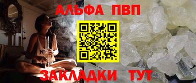 марки lsd Нягань