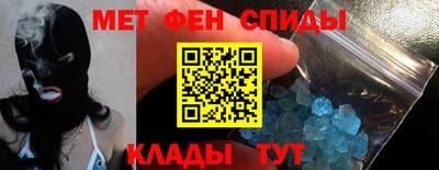 гидропоника Обнинск