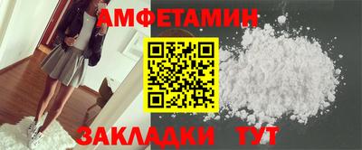 гидропоника Обнинск