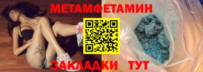 MDMA Premium VHQ Первоуральск