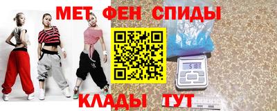 марки lsd Нягань