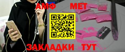 марки lsd Нягань
