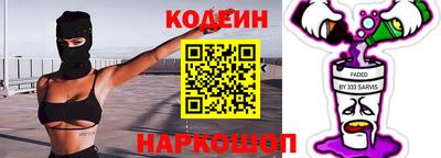 марки lsd Нягань