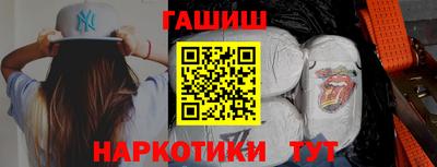 марки lsd Нягань