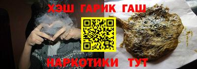 гидропоника Обнинск