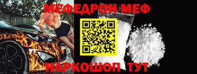 Альфа ПВП Обь