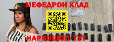 гидропоника Обнинск