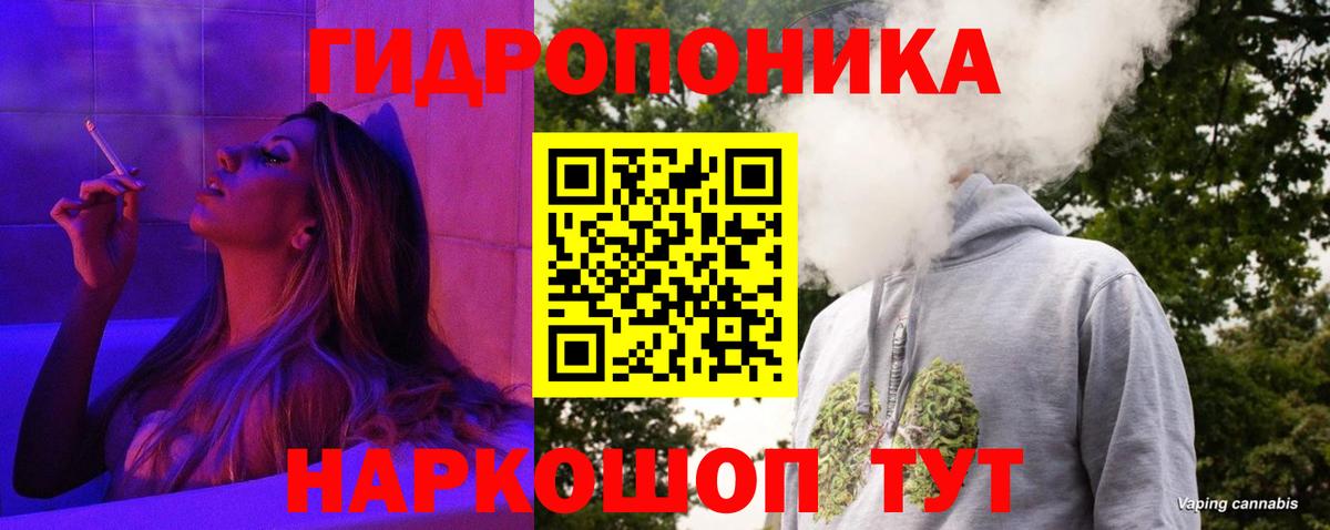 Бошки Шишки марихуана  Бошки марихуана гибрид  Бошки Шишки LSD WEED  Новочебоксарск  Вход с VPN 